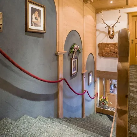 恩斯安公寓 * 弗林肯贝格